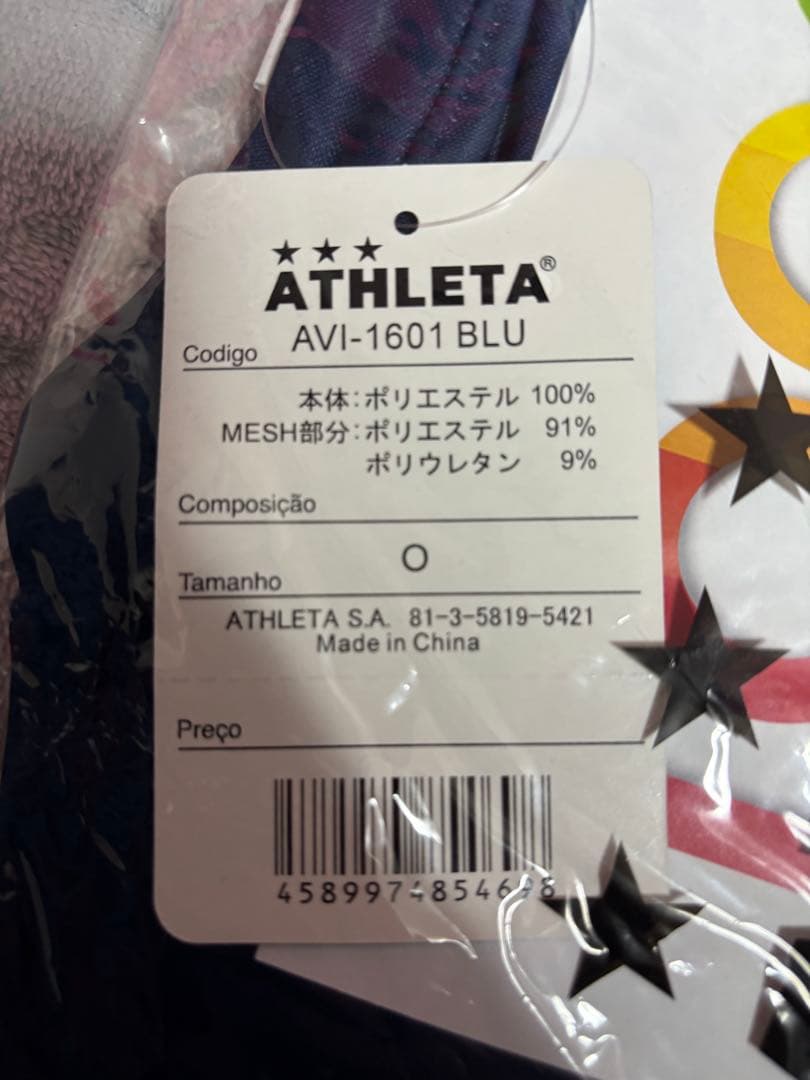 アビスパ福岡 2016 1stユニフォーム