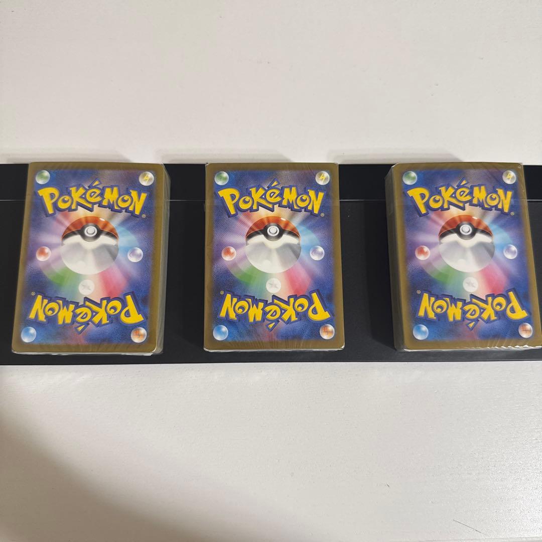 ポケモンカードclassic 未開封デッキ　3セット