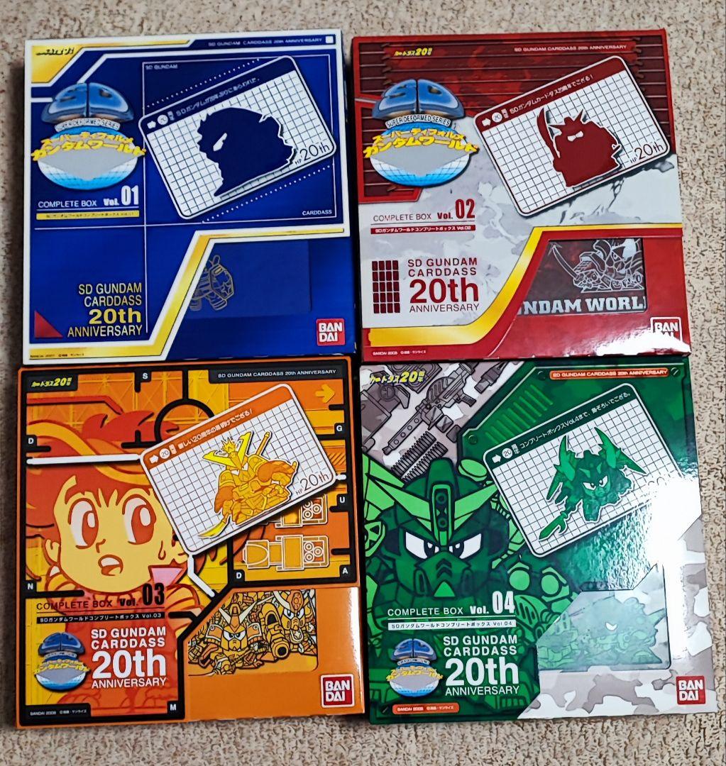 ア*ロ様 SD GUNDAM WORLD コンプリートボックスセット 01-04