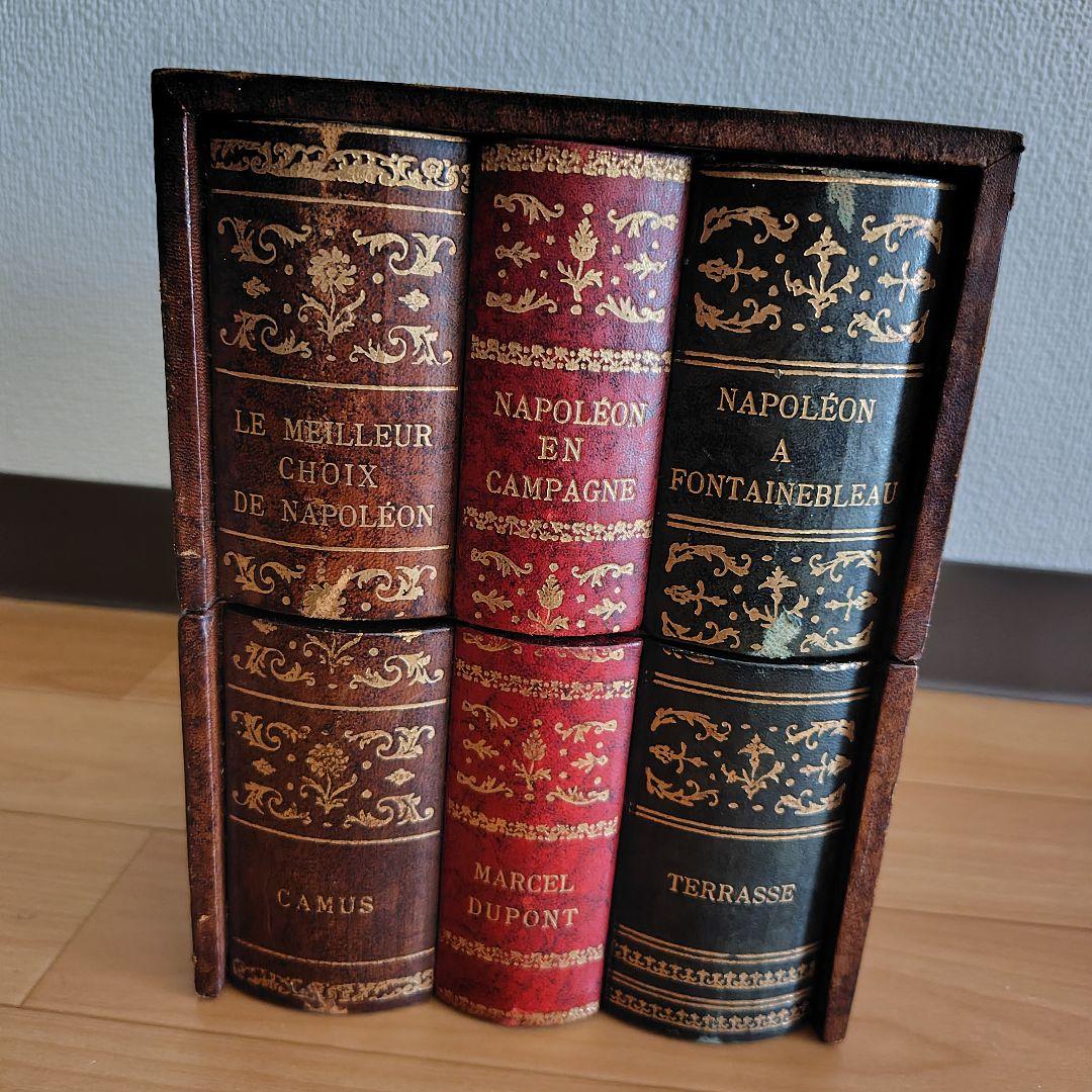 ブランデー カミュ ナポレオン クリスタルデキャンタ コニャック ブック型