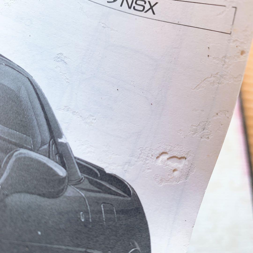 ROSSO ロッソ HONDA ホンダ NSX RGE’AR 1/12