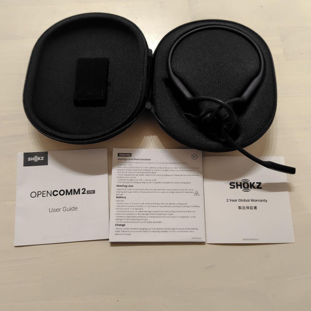 SHOKZ OPENCOMM2 骨伝導イヤホン ワイヤレスマイク