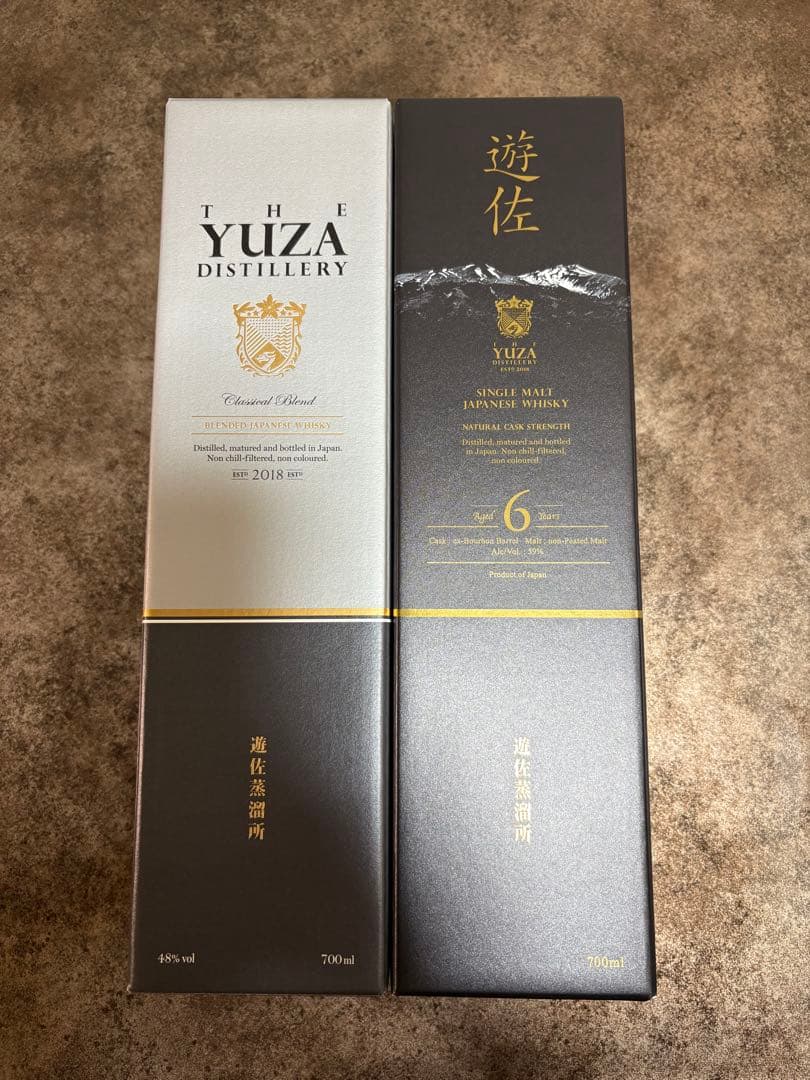 yuza 遊佐ウイスキー2本セット