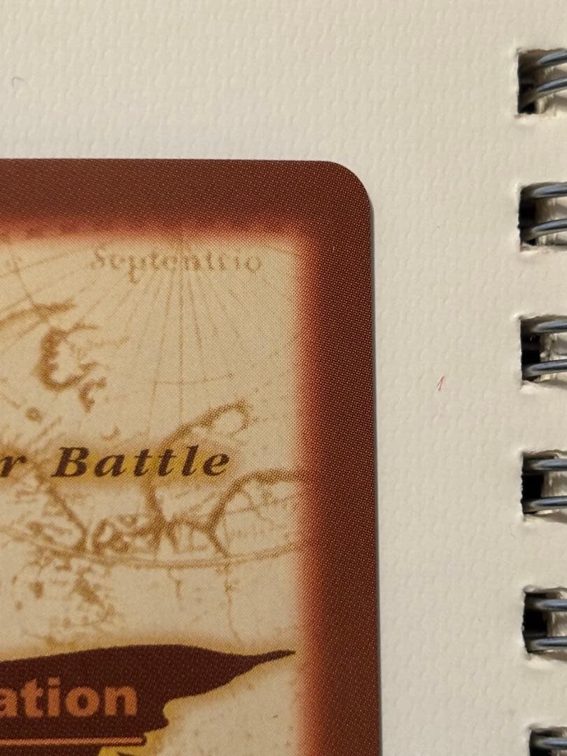 【超極美品】【超希少】ワンピース カードダス「シャンクス」海賊の中の海賊