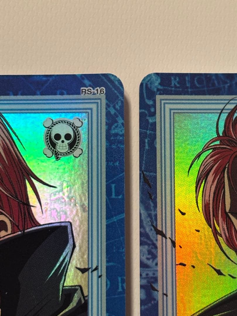 【超極美品】【超希少】ワンピース カードダス「シャンクス」海賊の中の海賊