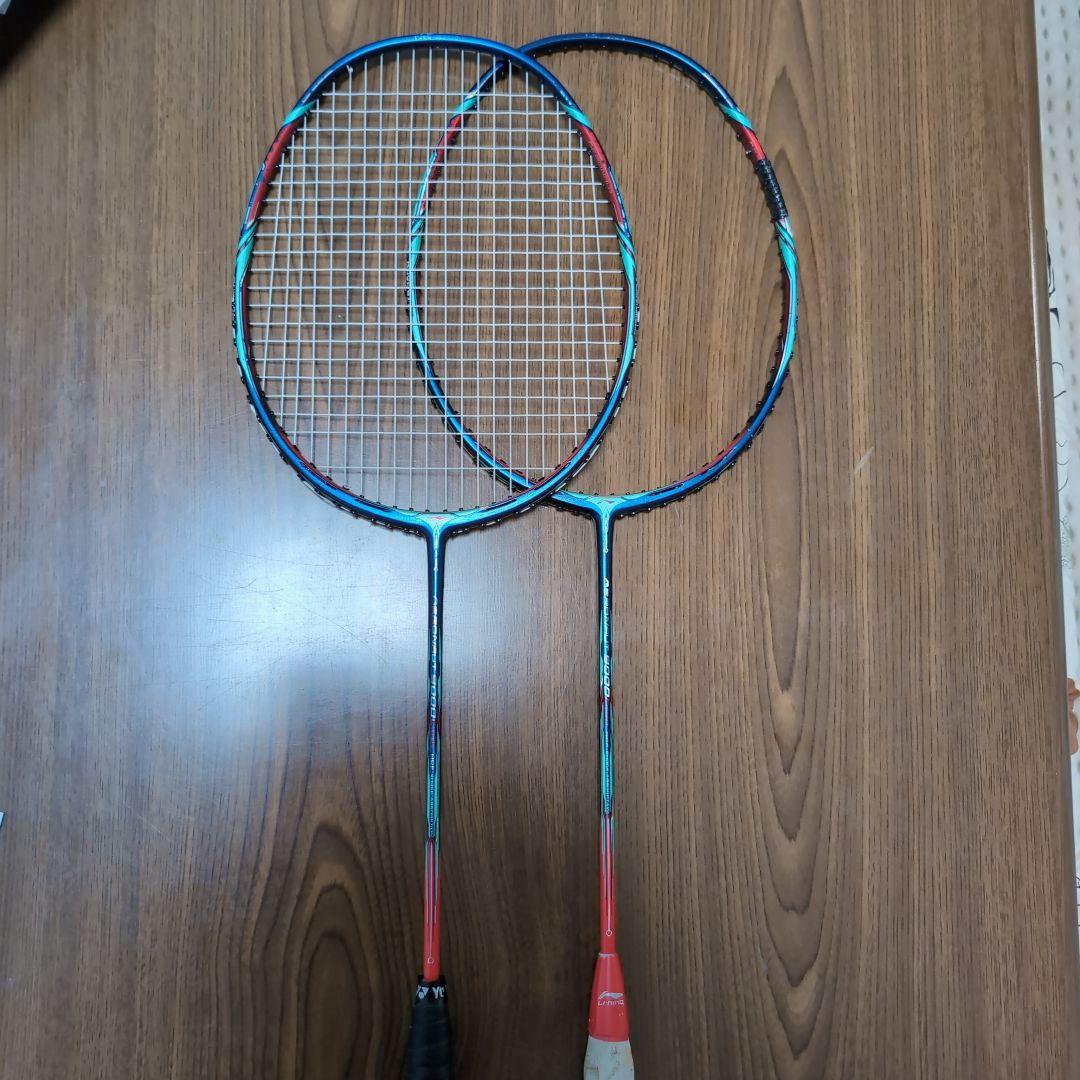 リーニンエアロナット9000C