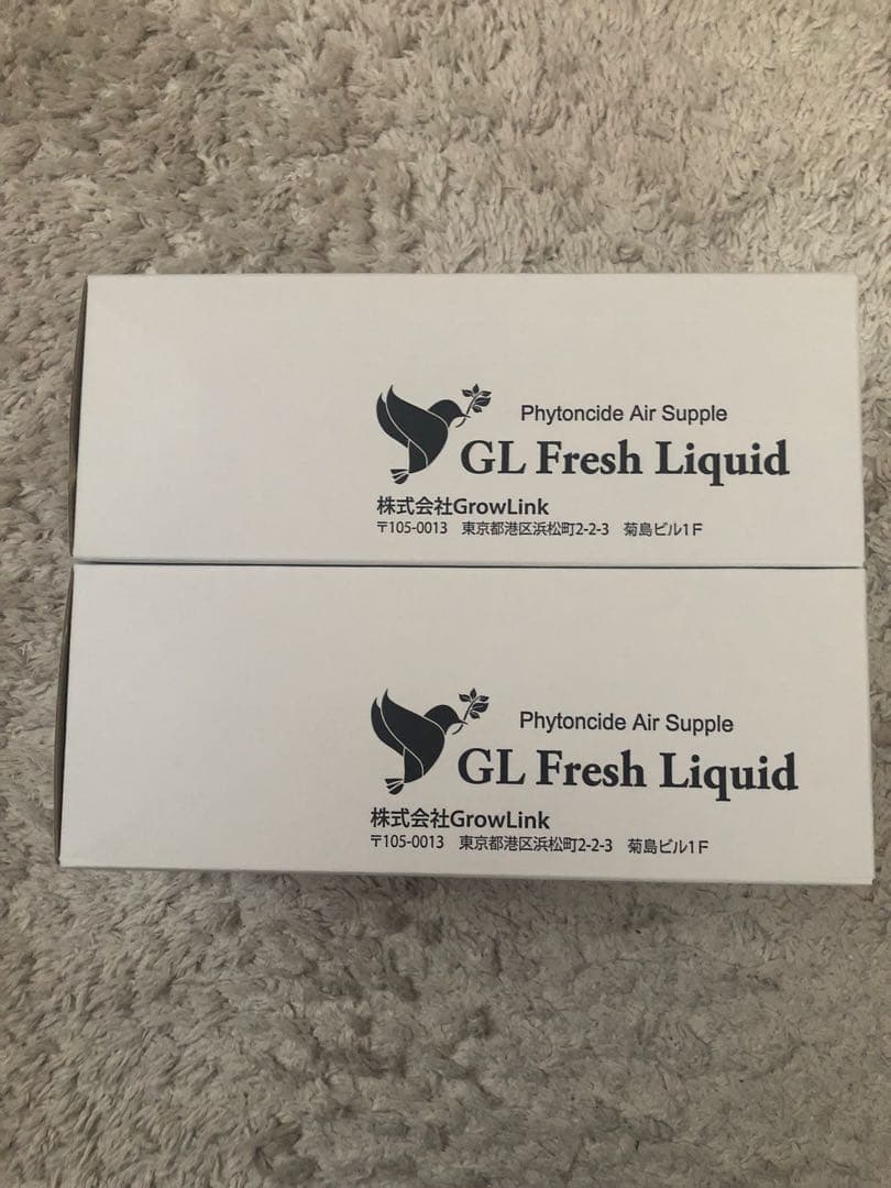 イオンフレッシュリキッド　2本