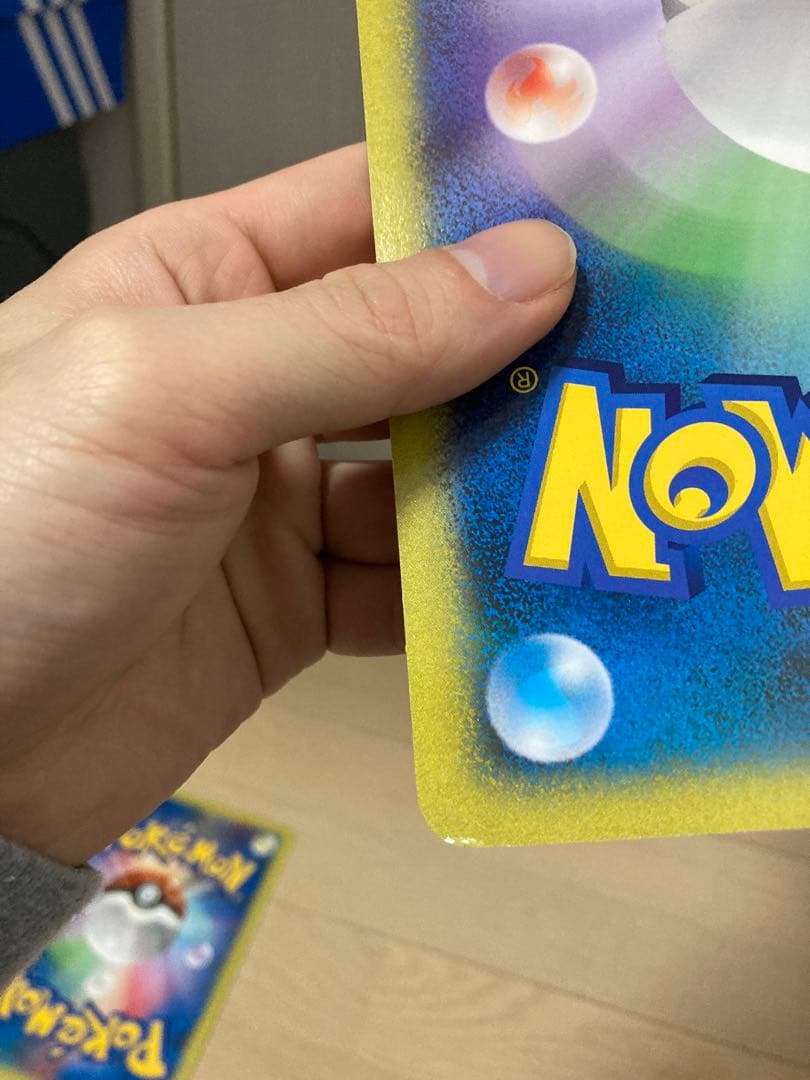 ダークルギア ジャンボカード 3枚セット