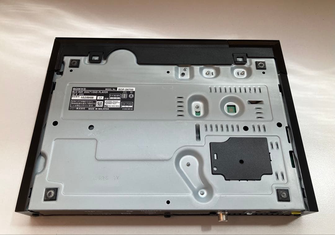 SONY BDP-S6700 ブルーレイプレーヤー 4Kアップコンバート