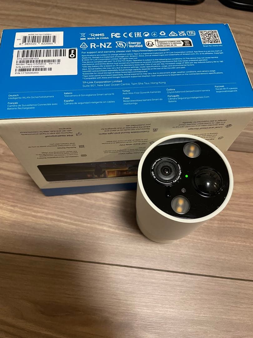 TP-Link Tapo C425 Tapo A200 防水防塵 防犯カメラ