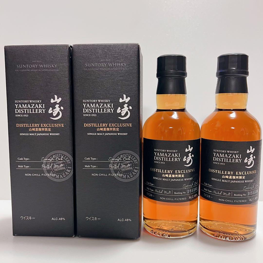 B*n様 サントリー 山崎蒸溜所限定ウイスキー 180ml・2本