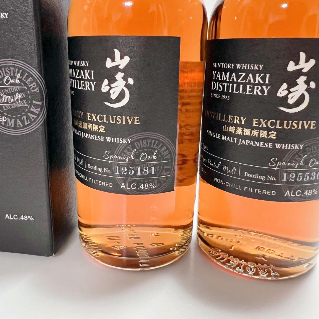 B*n様 サントリー 山崎蒸溜所限定ウイスキー 180ml・2本