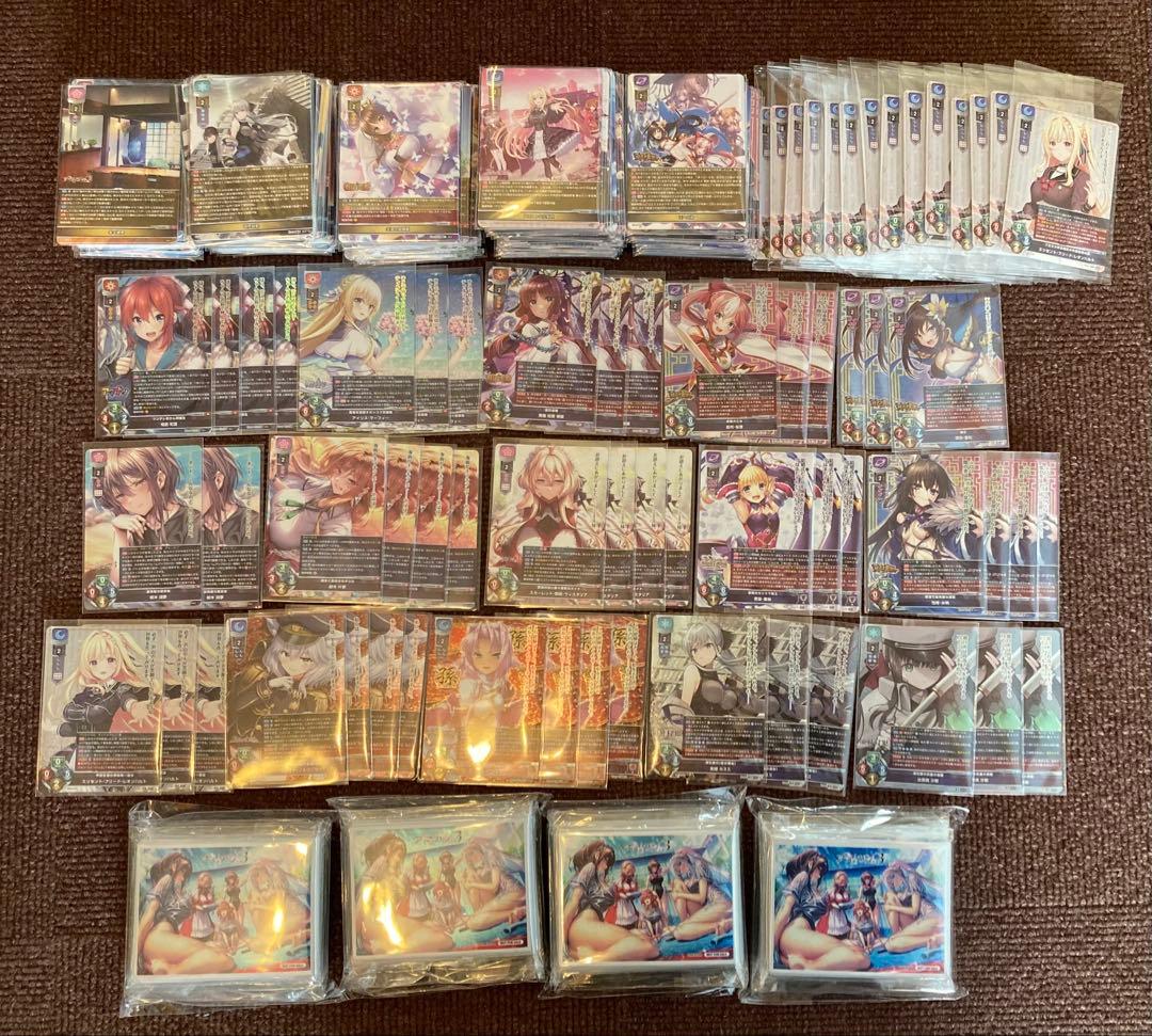 リセ　lycee ネクストン　SR以下4コン　セミコンプ　プロモ　スリーブ