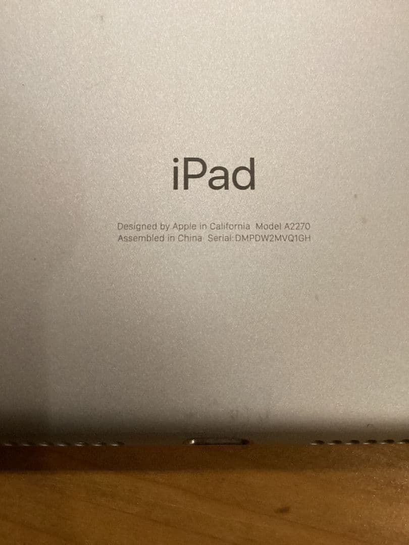 美品‼️iPad 8 　第８世代　128GB Wi-Fi