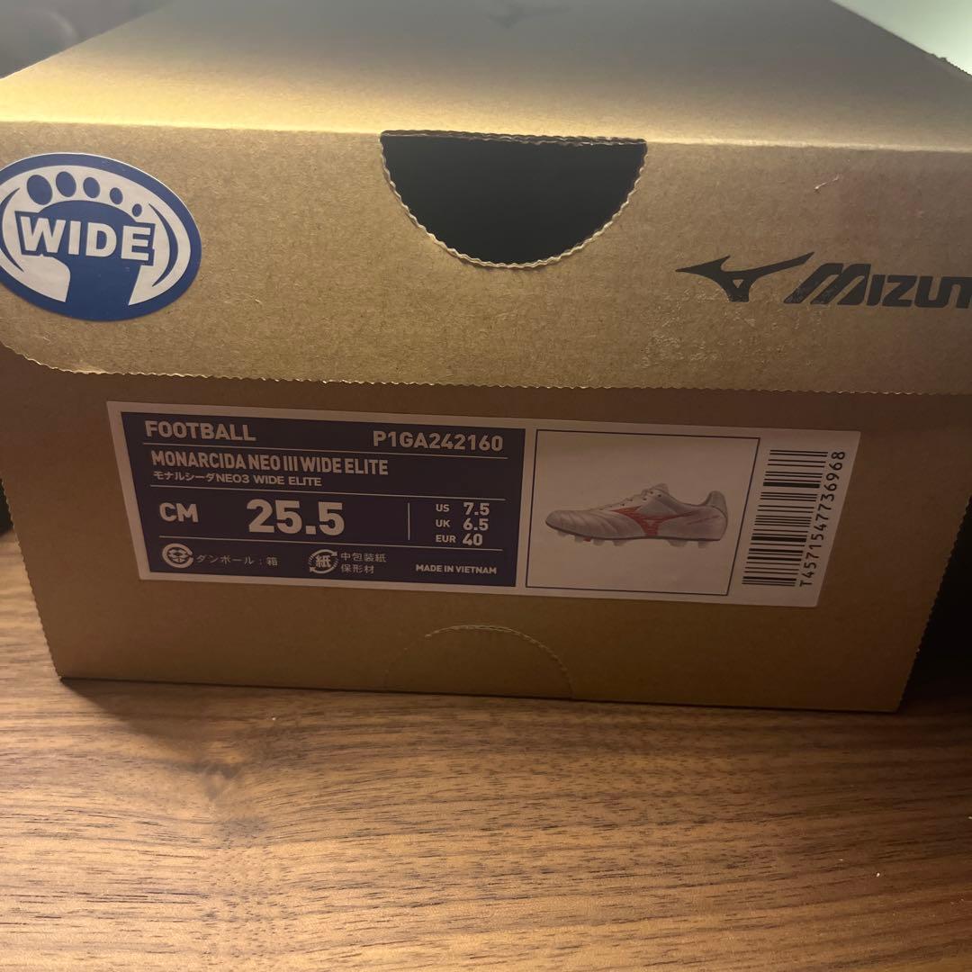 Mizuno モナルシーダ ネオ3ワイドエリート　25.5 ブラシ付き