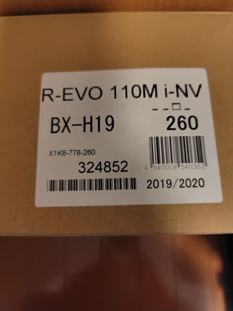 REXAM REVO 110 M　26~26.5 ＋BOOSTER STRAP