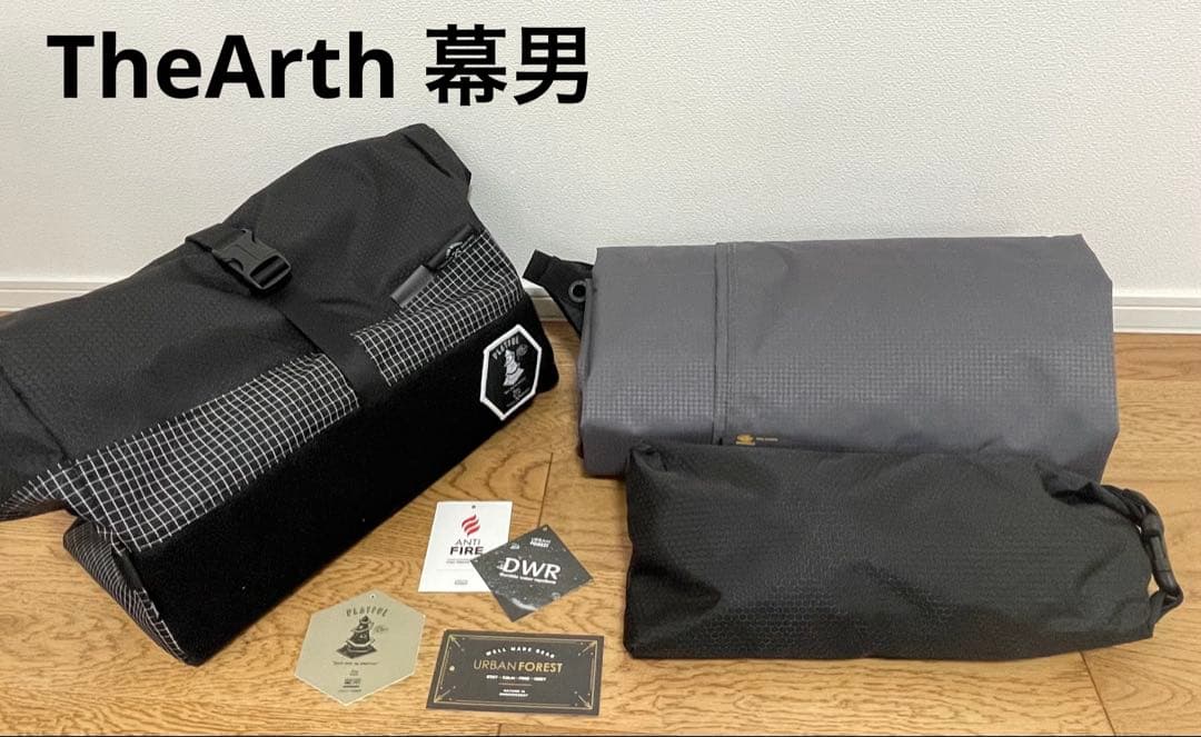 TheArth（ざぁ〜ッス）×URBAN FOREST 幕男 4th ぐれい