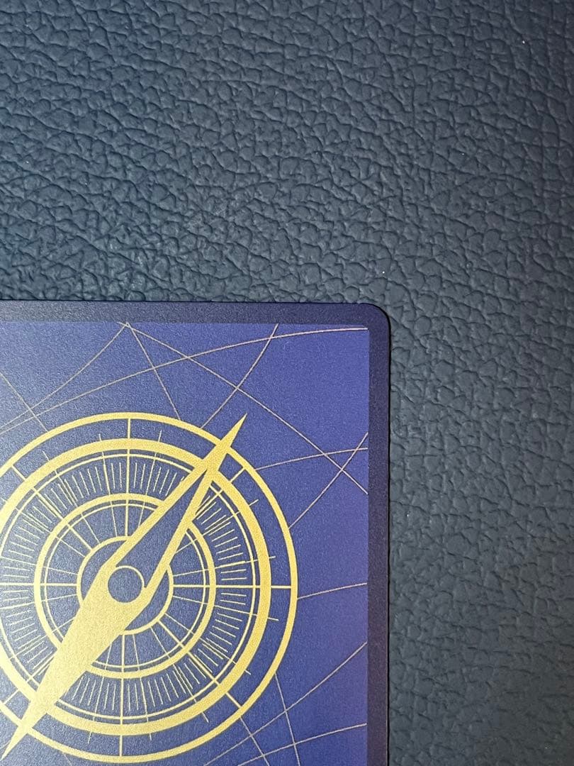 美品　ワンピースマガジン　VOL20 ルフィ