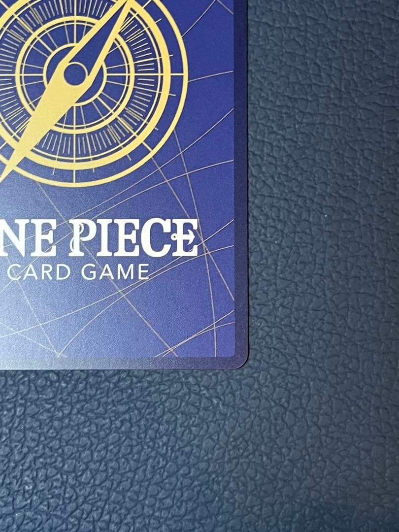 美品　ワンピースマガジン　VOL20 ルフィ