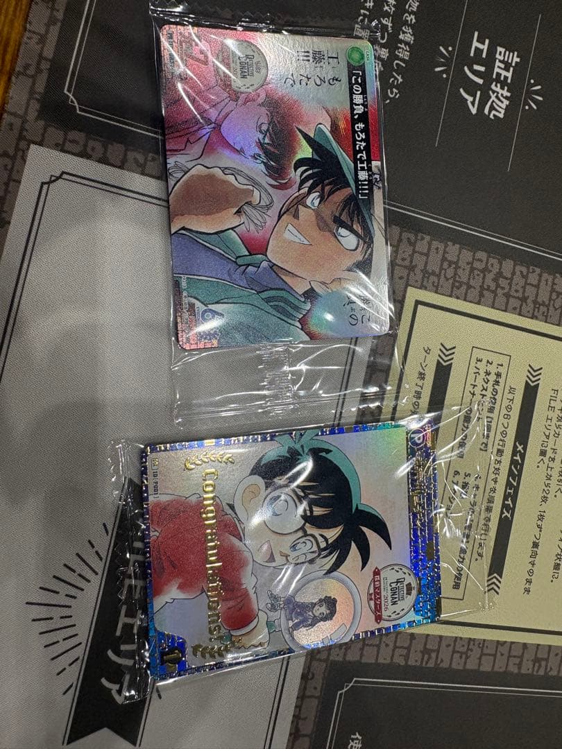 名探偵コナンカードゲーム　4勝賞プロモ 探偵マスターズプロモ未開封