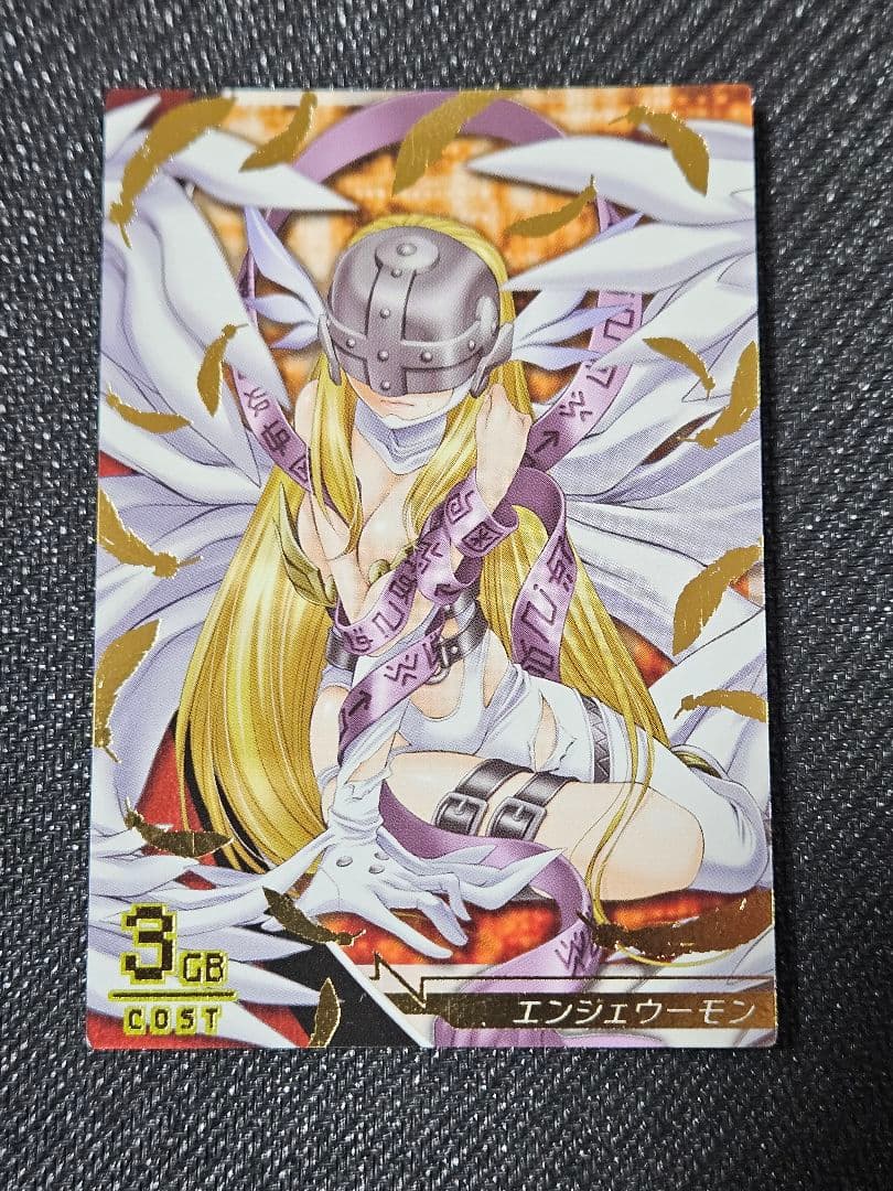 デジモンジントリックス　エンジェウーモン トレーディングカード