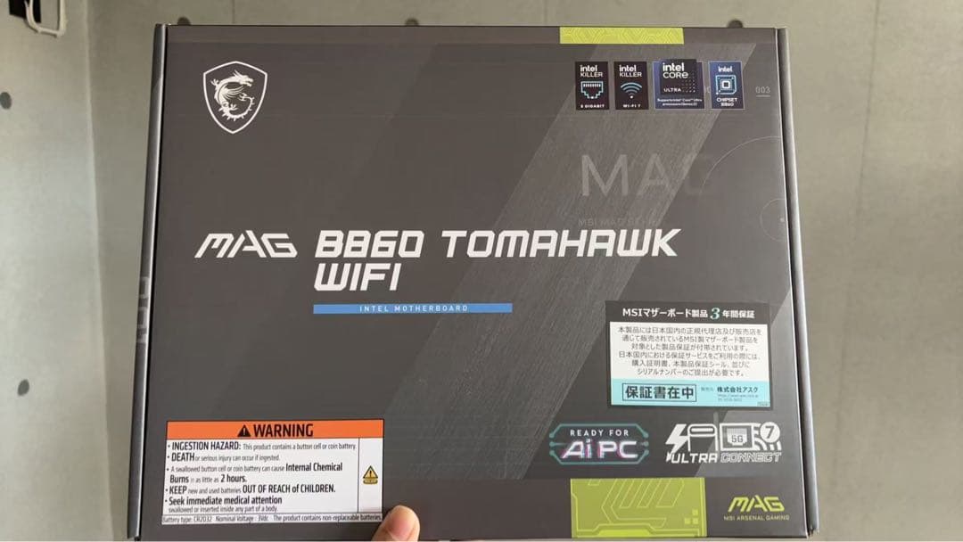 MSI MAG B860 TOMAHAWK WIFI マザーボード