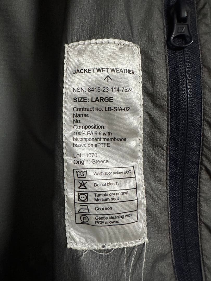 British military イギリス軍 Gore-Texジャケット