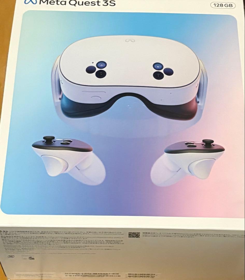 ブルースター  Quest 3S 128GB VRヘッドセット