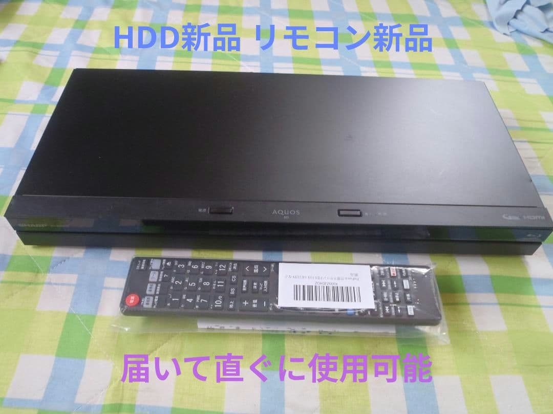 SHARP　AQUOS　ブルーレイレコーダー　BD-NW510　２０１６年製