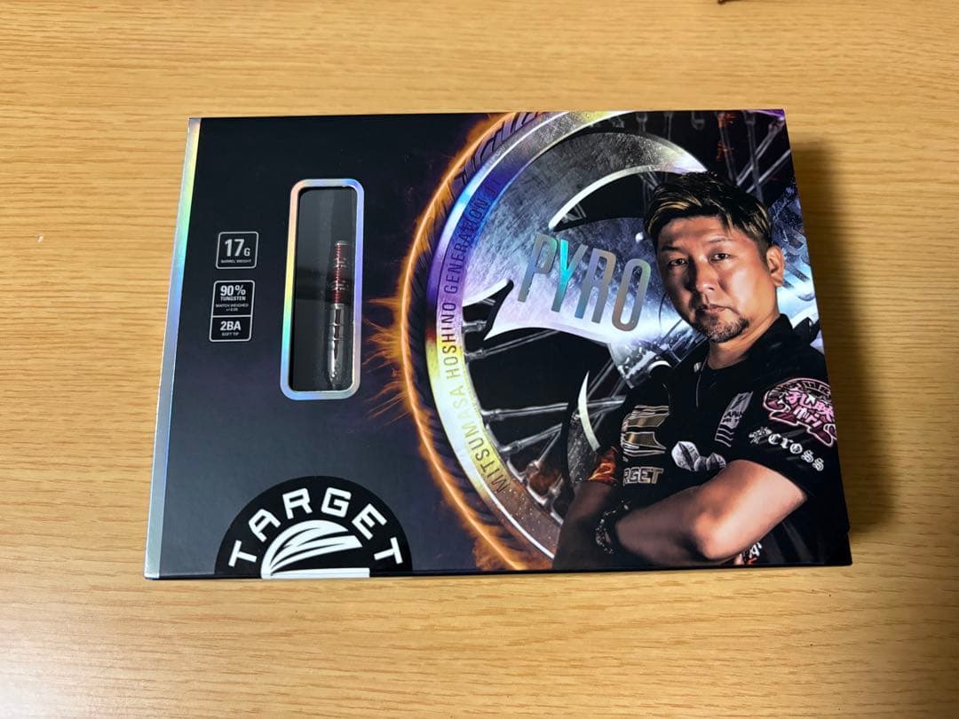 TARGET PYRO G11 星野光正 S-DARTS限定 2BA