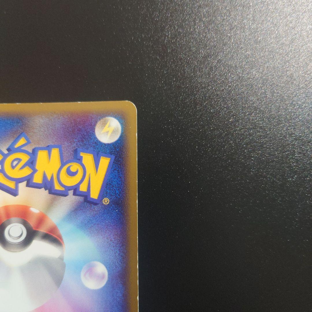 ポケモンカード ミュウ LL ロストリンク 018/040