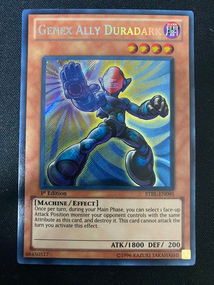 A・ジェネクス・ドゥルダーク　英語版　1st　シークレット　シク　3枚　セット