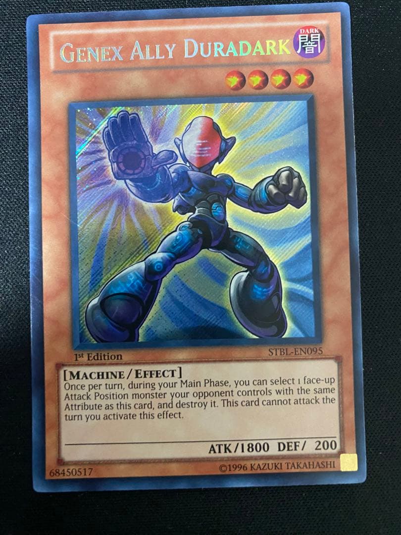 A・ジェネクス・ドゥルダーク　英語版　1st　シークレット　シク　3枚　セット