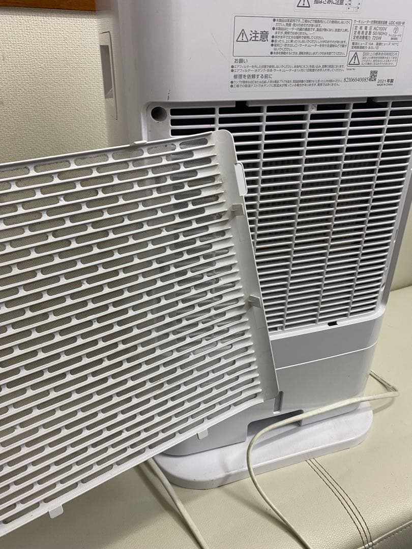 IRIS OHYAMA 除湿機除湿器衣類乾燥 アイリスオーヤマ サーキュレータ