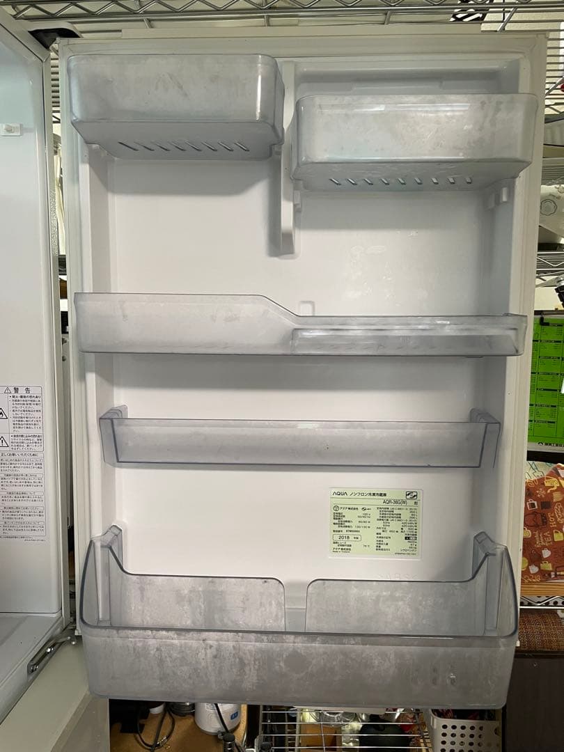 【送料込】【6/23-24発送限定】冷蔵庫 AQR-36G(W) 355L