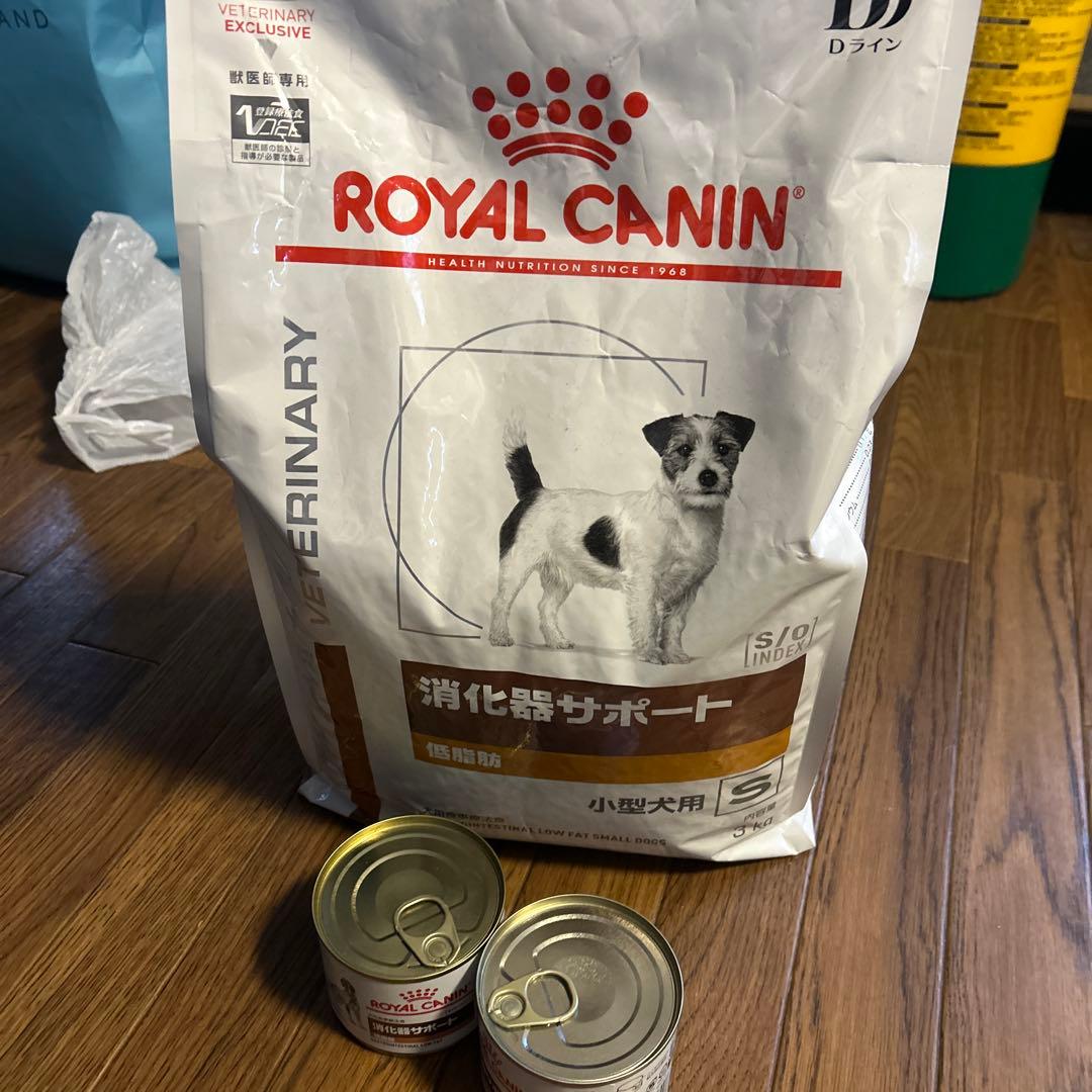  CANIN 消化器サポート低脂肪