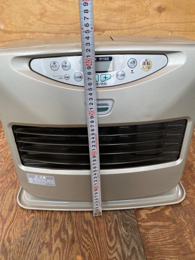 CORONA石油ファンヒーター【完動品】ツ