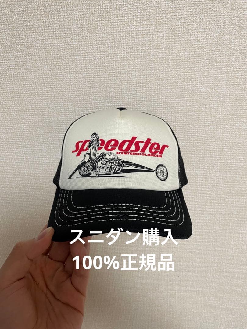 帽子 HYSTERIC GLAMOUR Speedster Mesh Cap