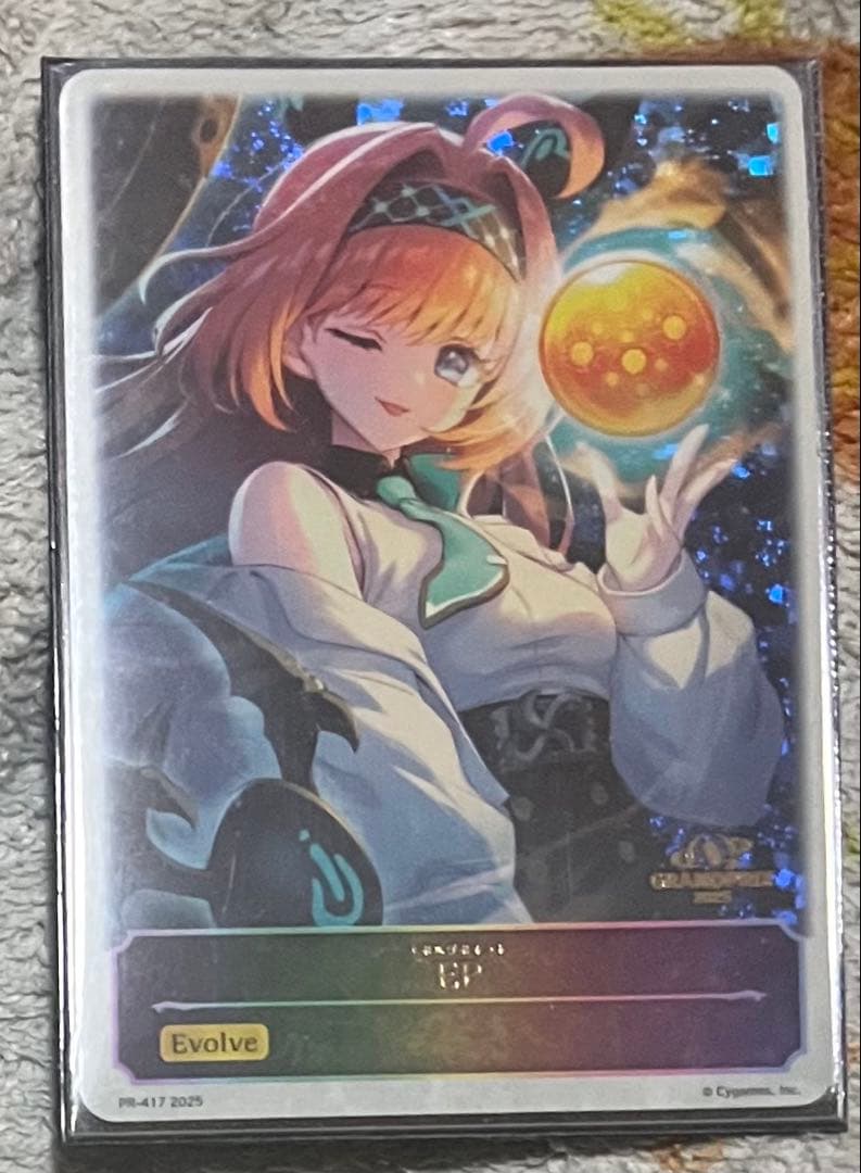 エボルヴ リーシェナ EP GP千葉