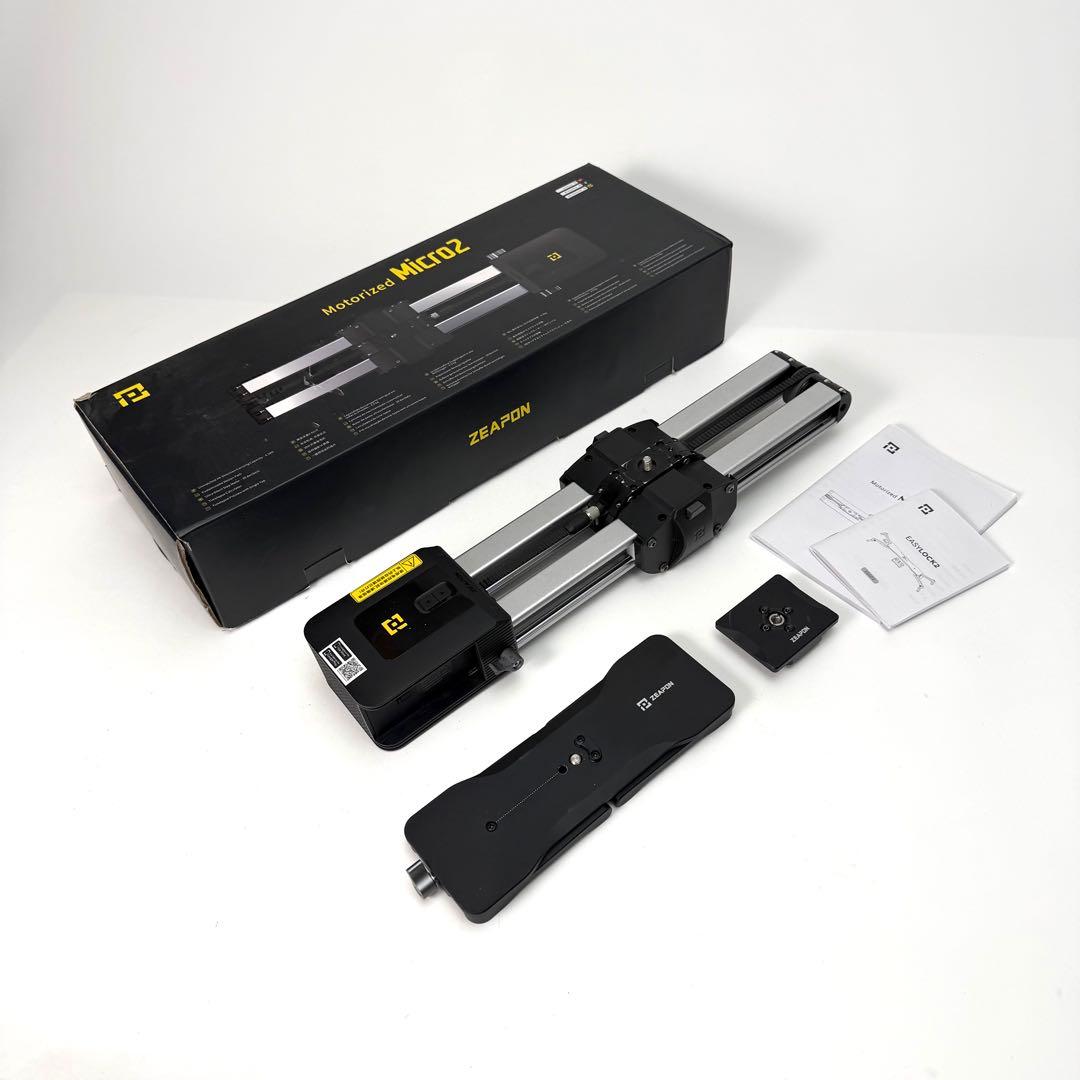 ZEAPON Micro 2 電動　スライダー　+ EASY LOCK 2
