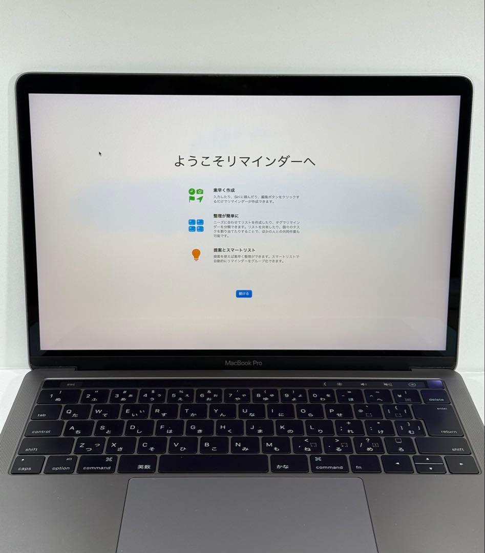 MacBook本体 Apple MacBook Pro 13 2016 i5/8GB/500GB