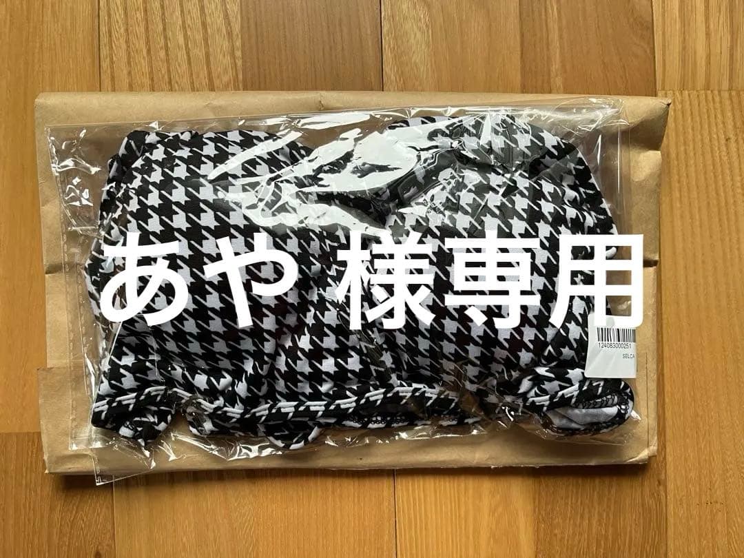 ［あや ］SELCA 千鳥格子柄クロスストラップビキニ