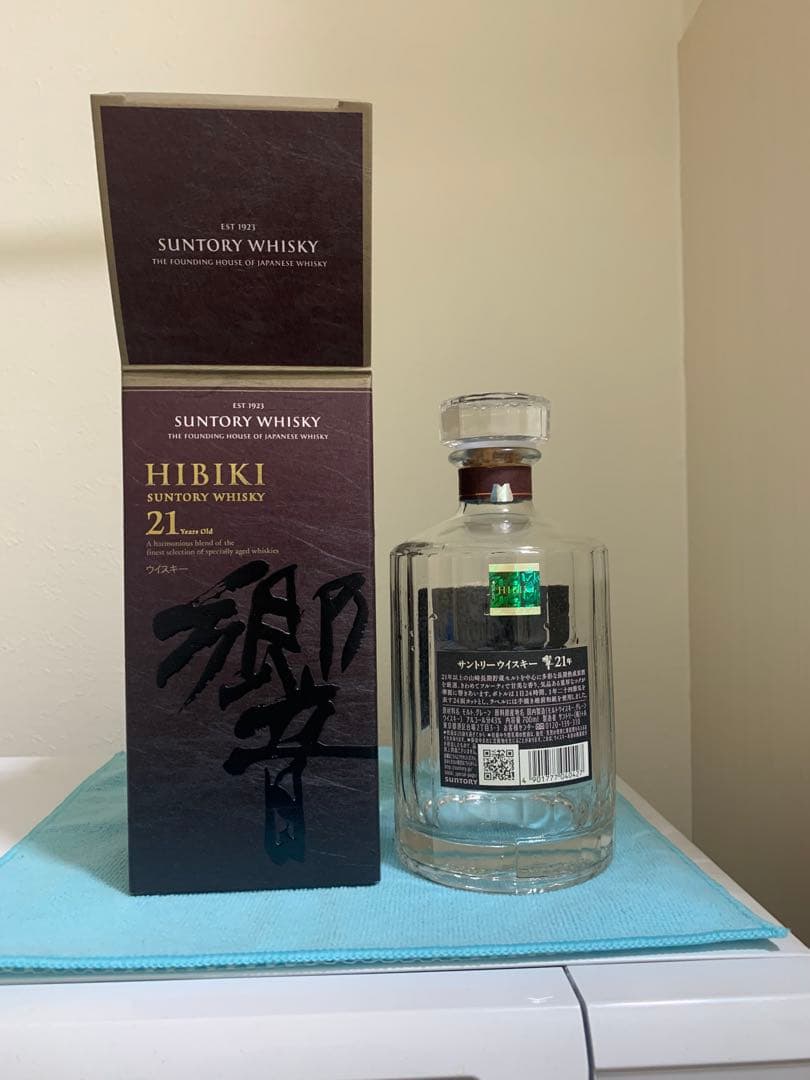 Hibiki 21年 ブレンデッドウイスキー 箱入り
