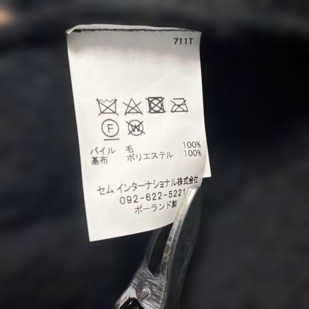 COLDBREAKERコールドブレーカー ブラックボアベスト