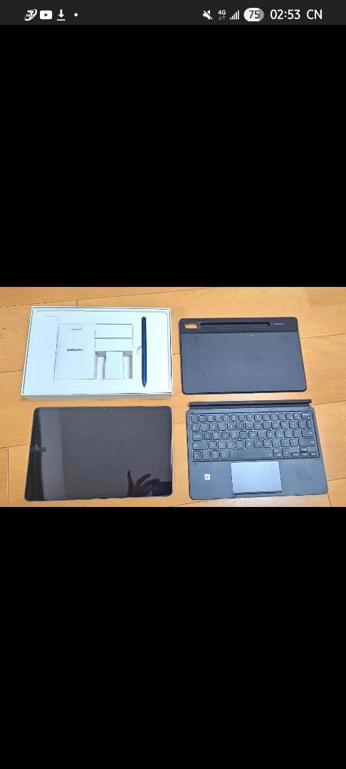 Samsung Galaxy Tab S7 256GB 純正カバー＋キーボード付