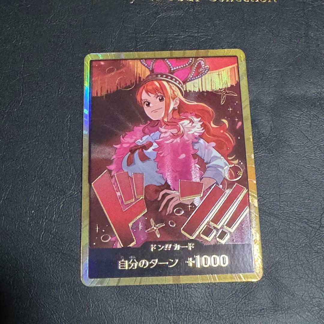 ワンピースカード ヒロインエディション ドンカード ナミ 金 スーパーパラレル