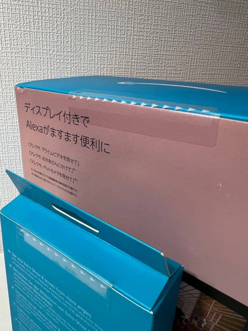 Amazon Echo Show 8 第二世代新品未開封スタンド付き