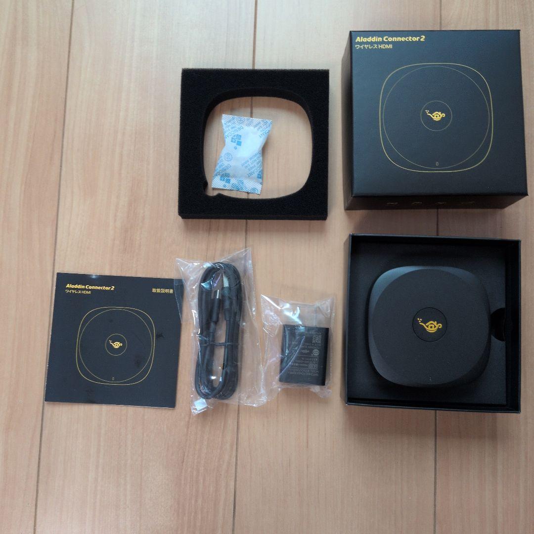 Aladdin Connector 2 ワイヤレス　HDMI