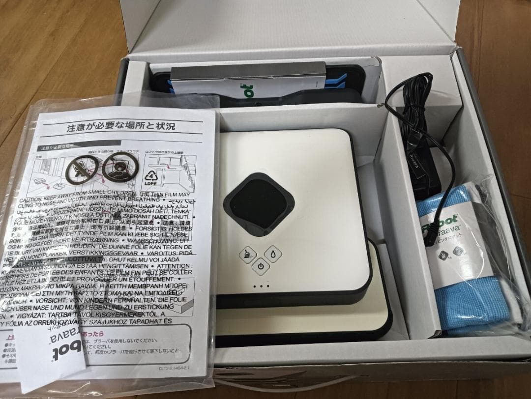 送料無料！ iRobot Braava 380j 床拭きロボット