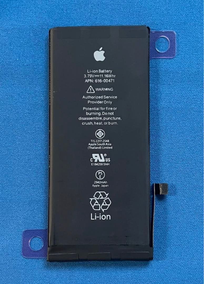 純正 新品 iPhoneXR 交換用バッテリー
